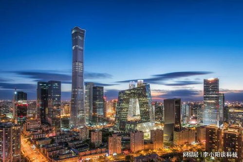 離異3年內不得京內購房 被廢止 北京市住建委, 消息屬實