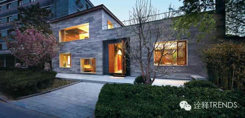 西海邊的院子:當代北京胡同的文化特質(zhì)